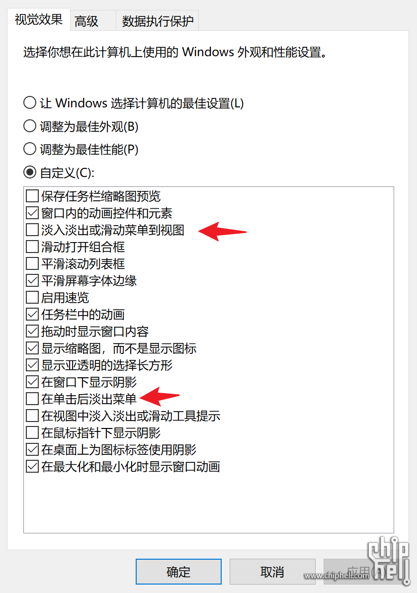 Snipaste_2025-09-12_15-13-03.png