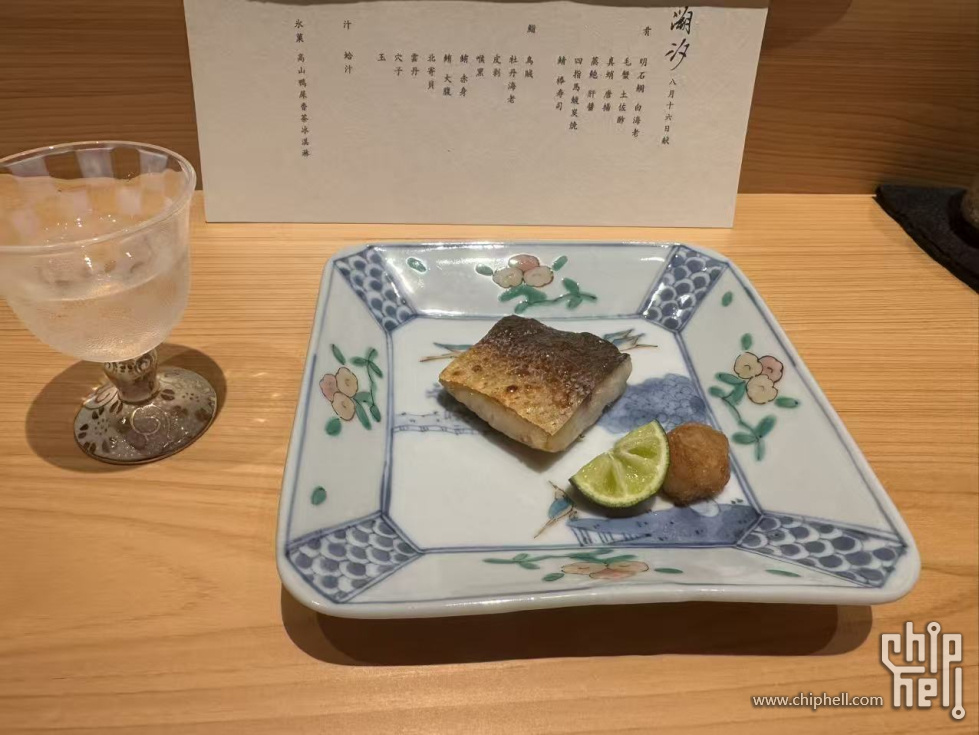 微信图片_20250912134131_7_28.jpg
