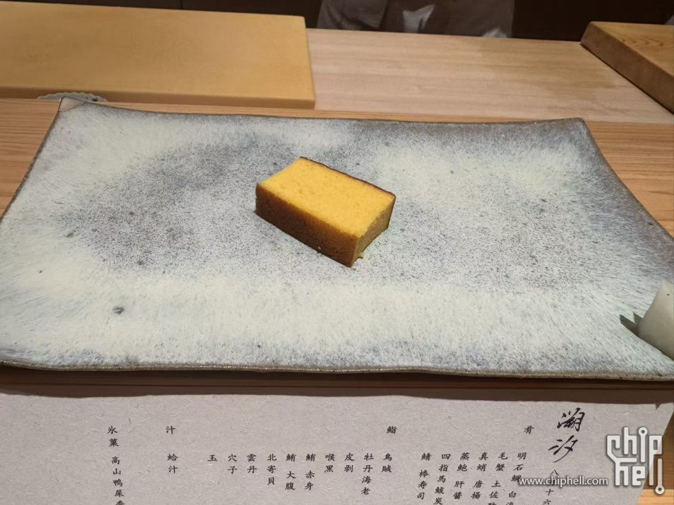 微信图片_20250912134203_19_28.jpg