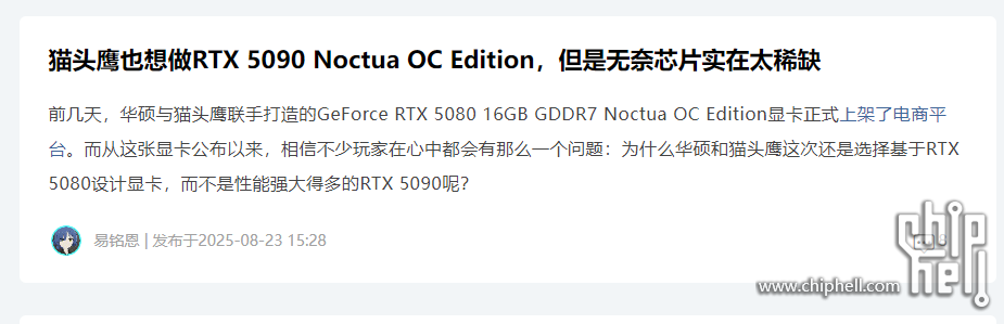 7EY0}E984XE`XDR[}X)[U7L.png