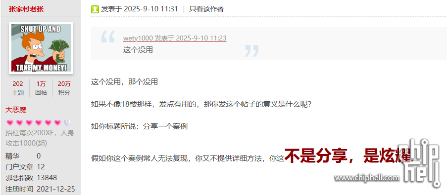d1af9e17-5151-4cf7-a644-fcdd74d772d5.png