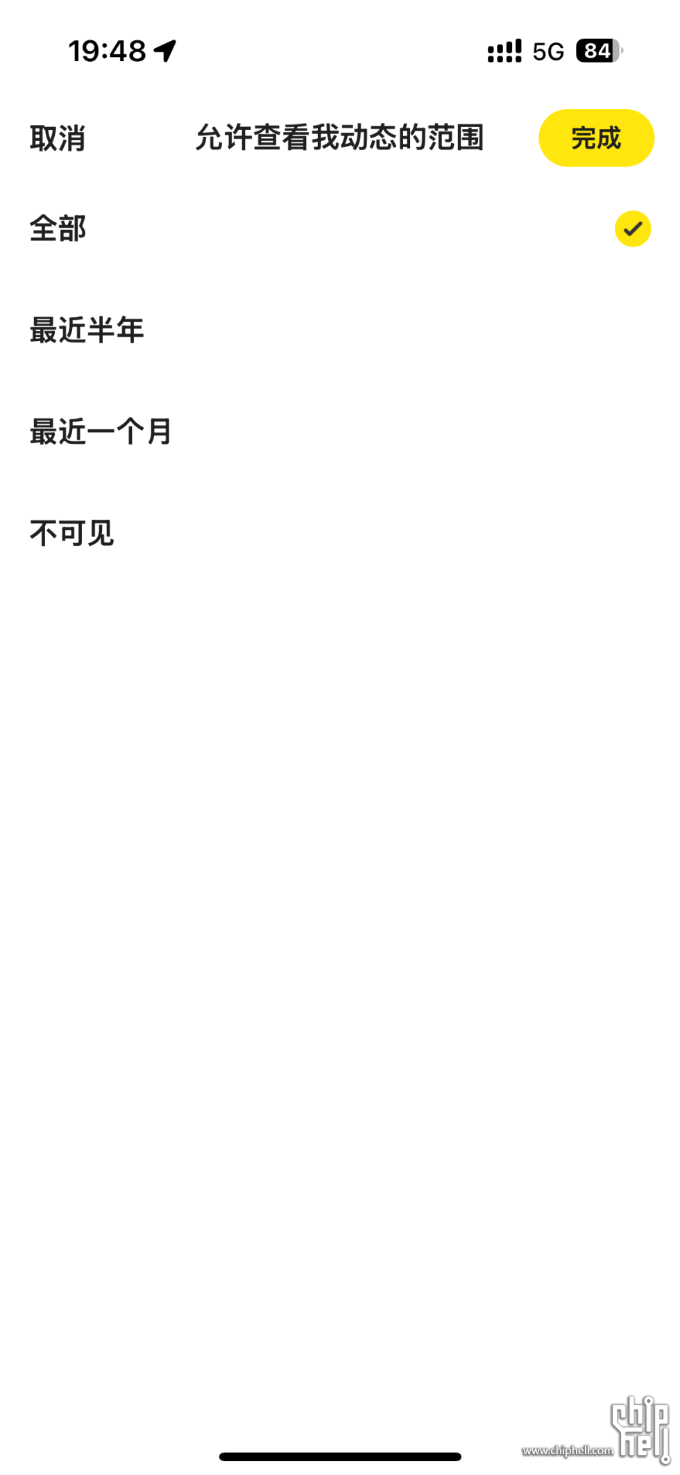 微信图片_20250912194901_6_159.png