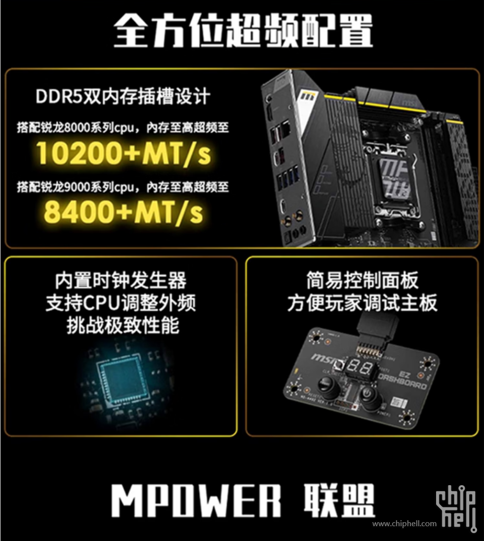 QQ图片20250912211320.png