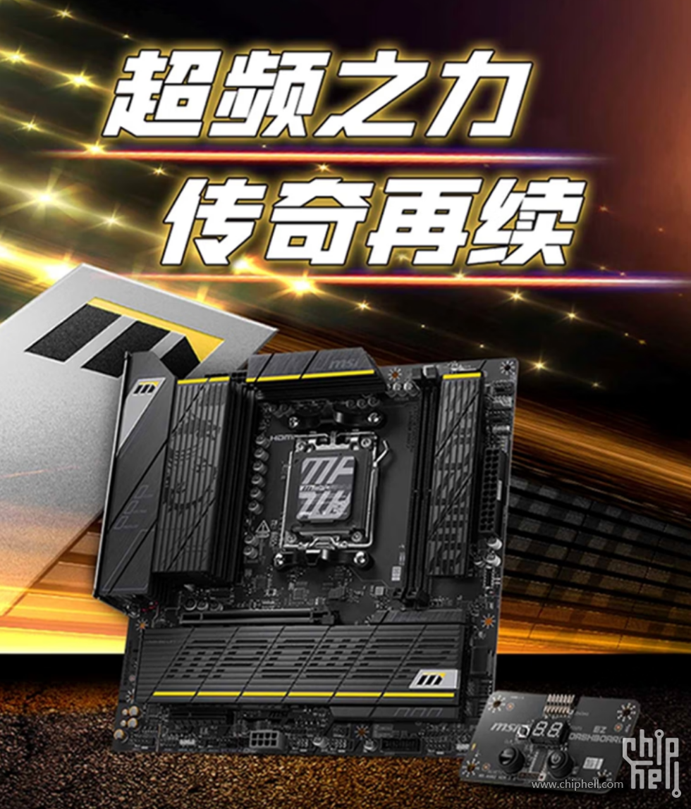 QQ图片20250912211323.png