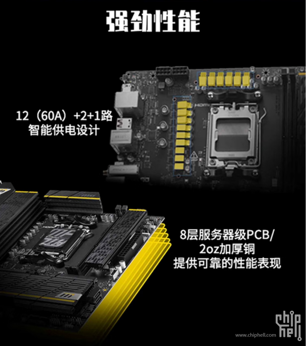 QQ图片20250912211335.png