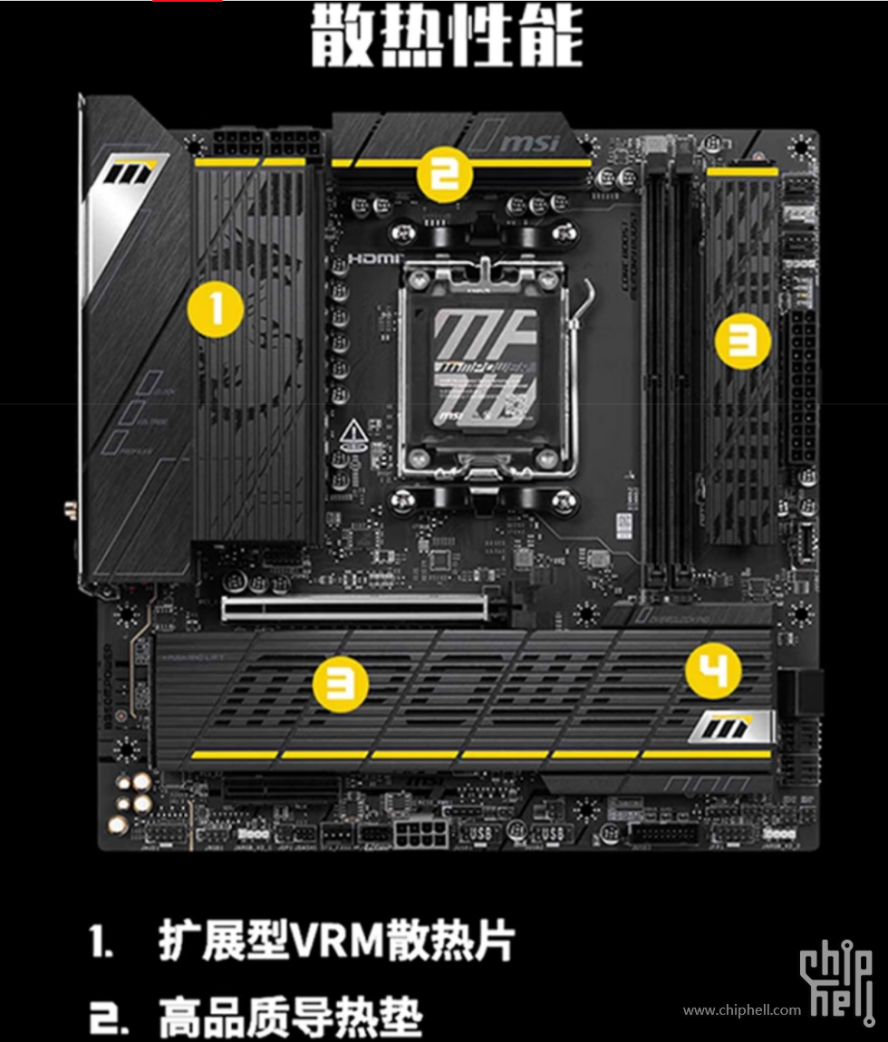 QQ图片20250912211344.png