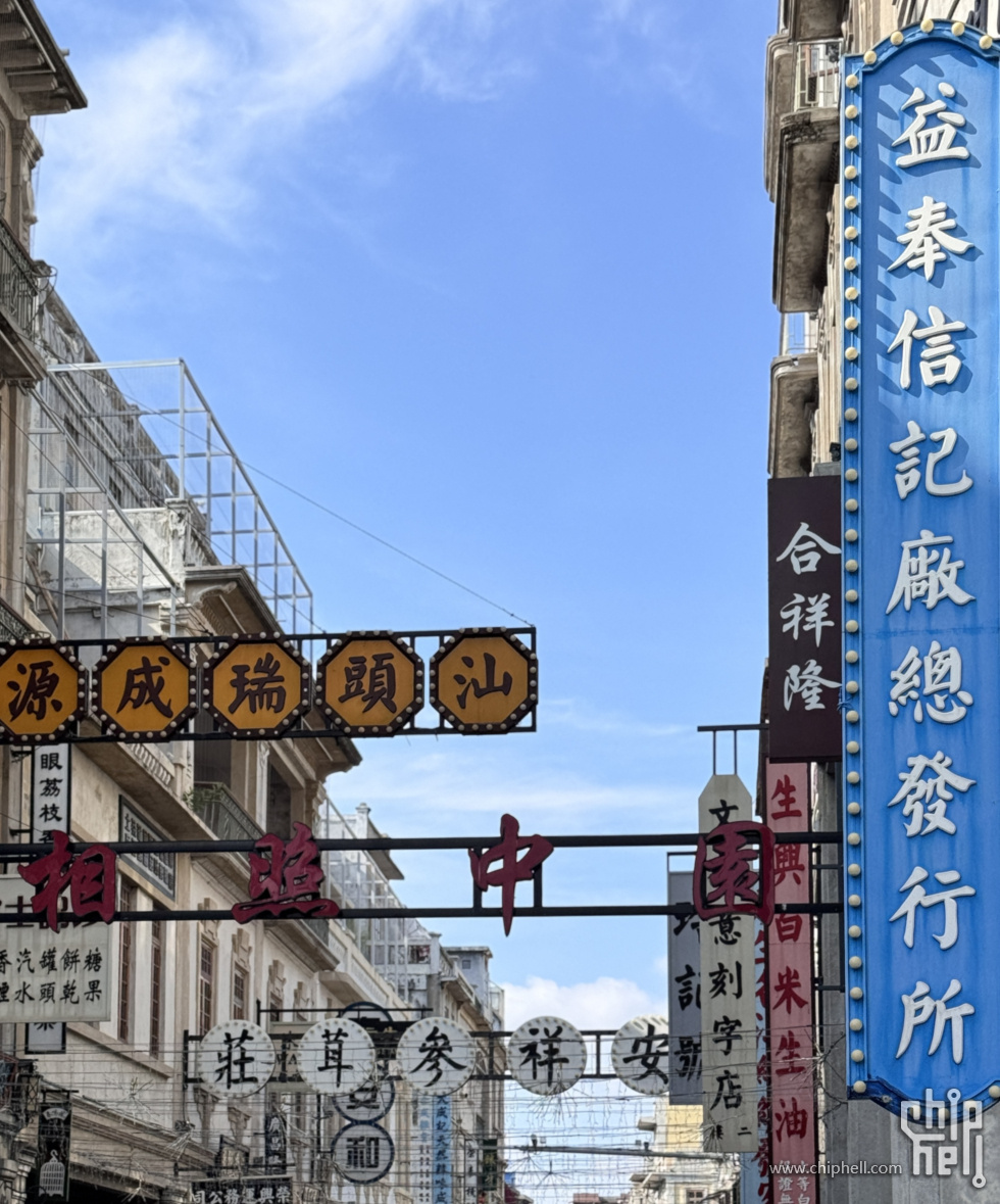 微信图片_20250912235650_11_2.jpg
