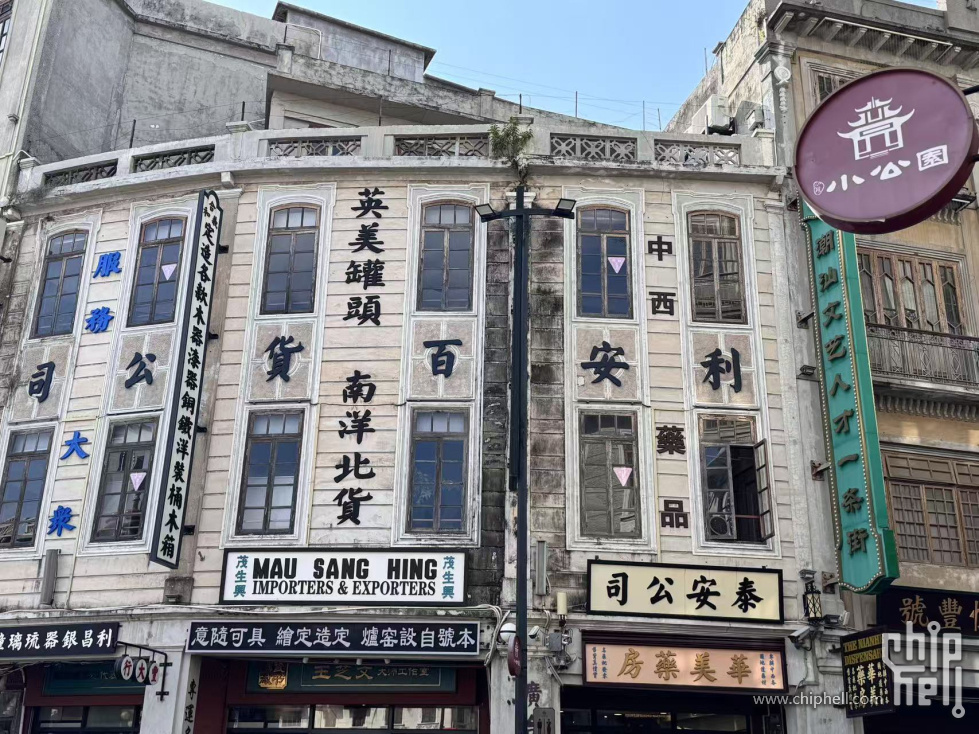 微信图片_20250913000000_18_2.jpg
