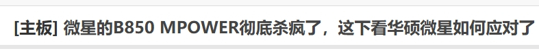 屏幕截图_13-9-2025_05546.jpeg