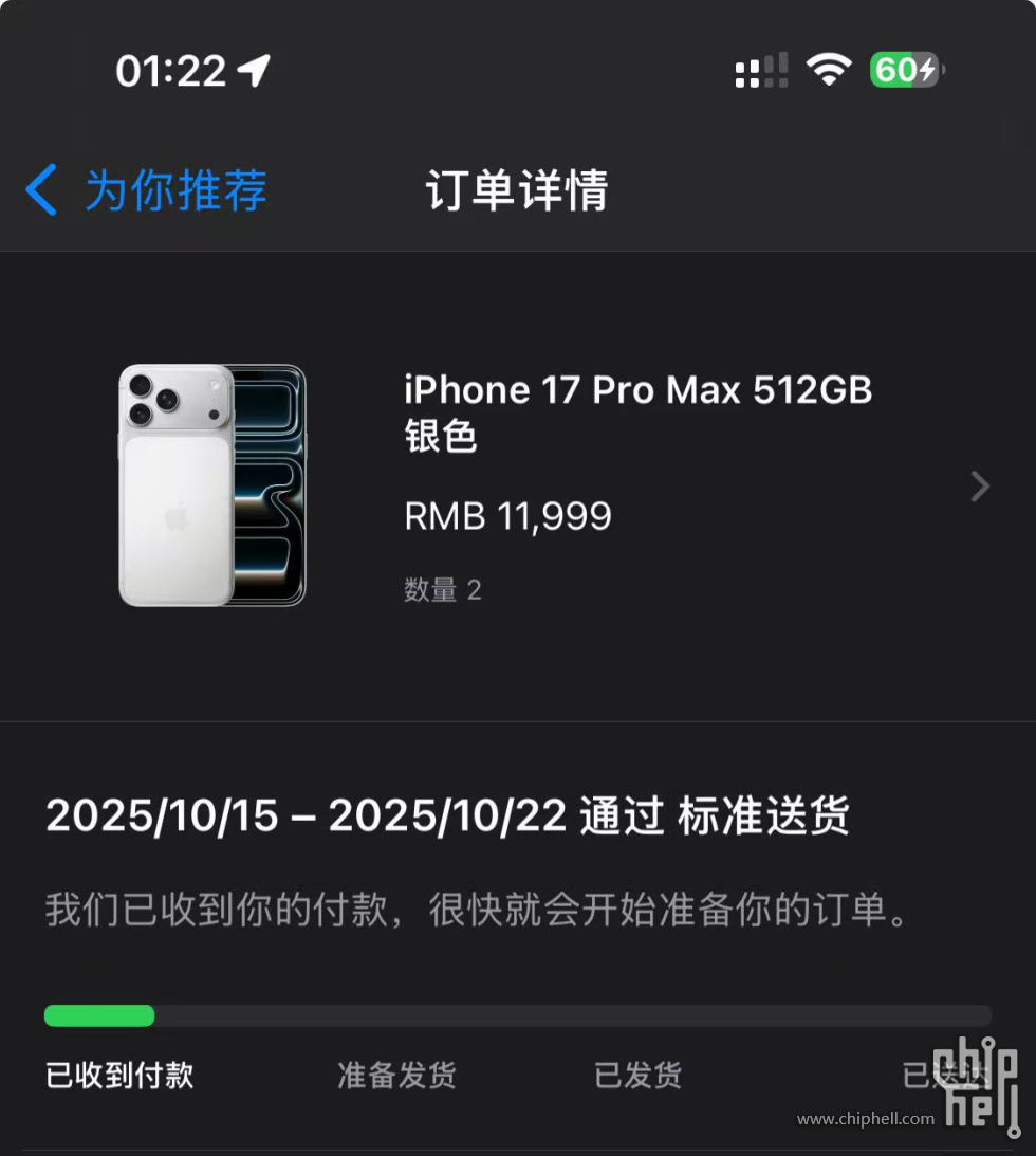 微信图片_20250913012253.jpg