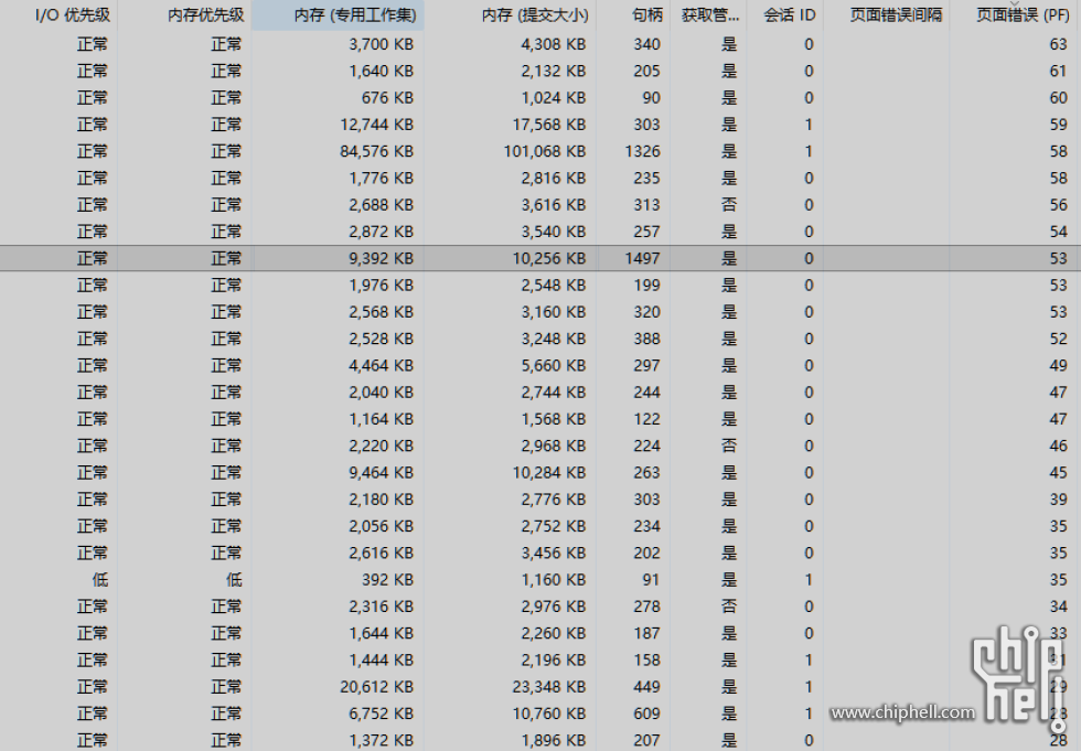 屏幕截图 2025-09-13 103414.png