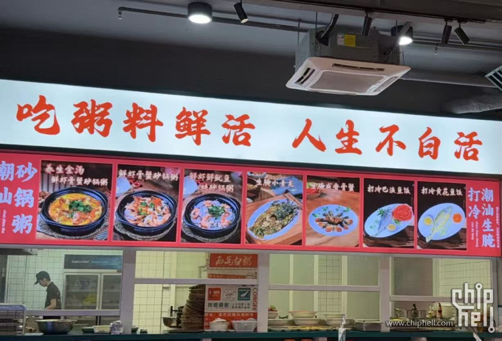 微信图片_20250913112246_59_9.jpg