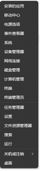 无标题1.png