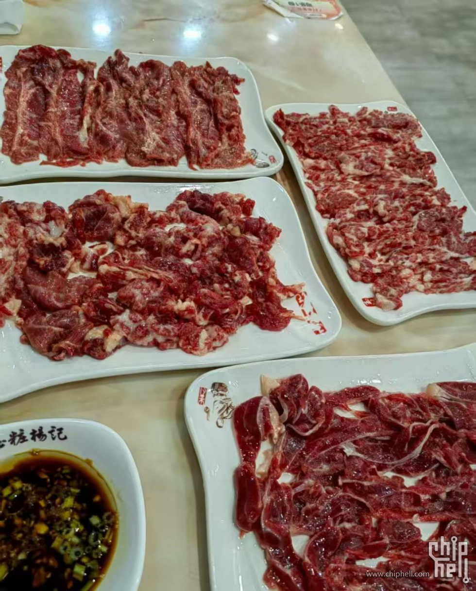 微信图片_20250913163340_61_9.jpg