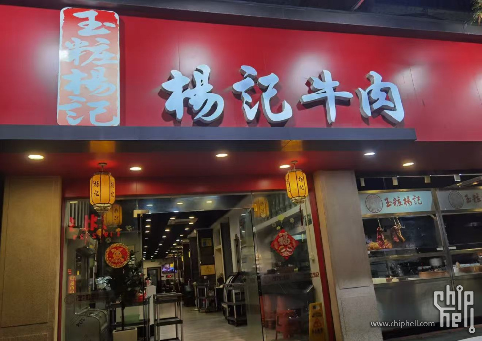 微信图片_20250913163341_62_9.jpg