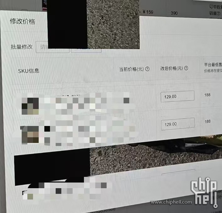 微信图片_2025-09-13_184337_976.jpg