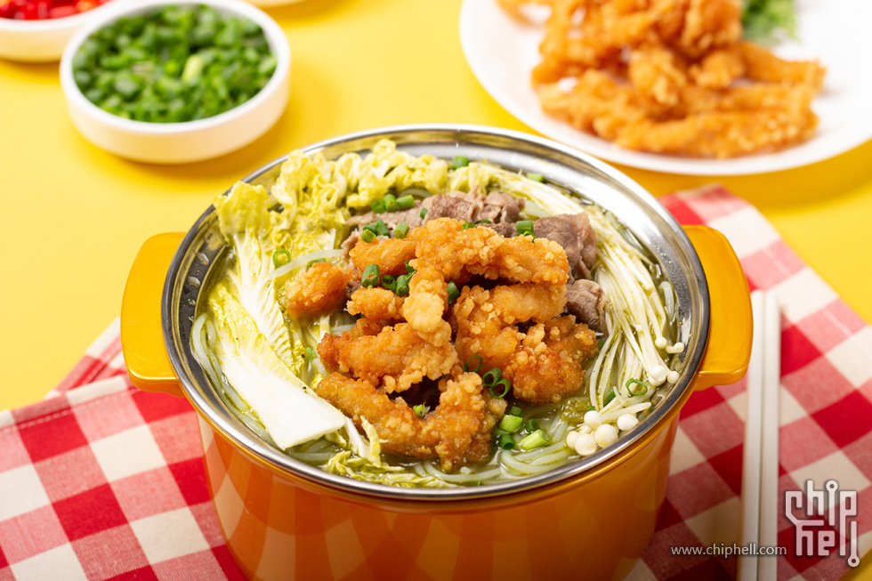 酥肉小锅
