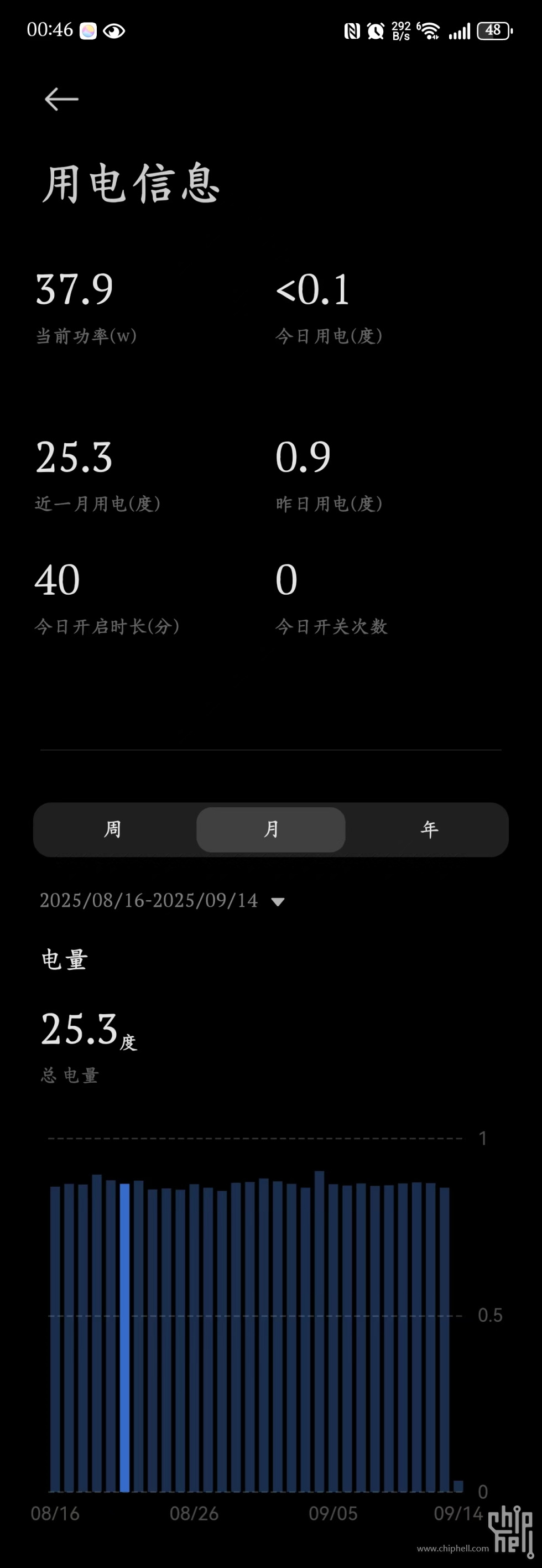 微信图片_20250914004732_31_19.jpg