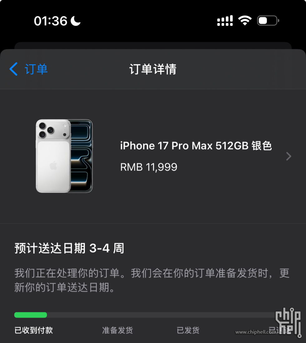 IMG_6295.PNG