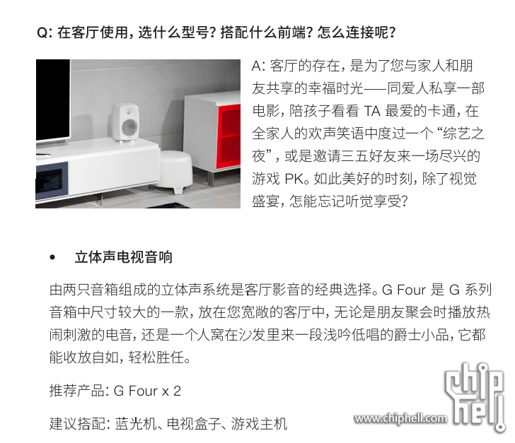 wechat_2025-09-14_111604_242.png