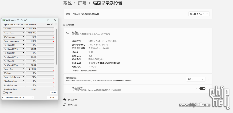 bd29a496621fc807471318ddb83a1af2.png