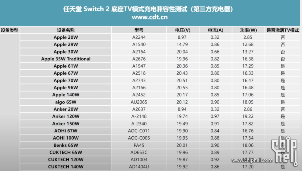 1Capture_2025-09-14_22.16.29.png