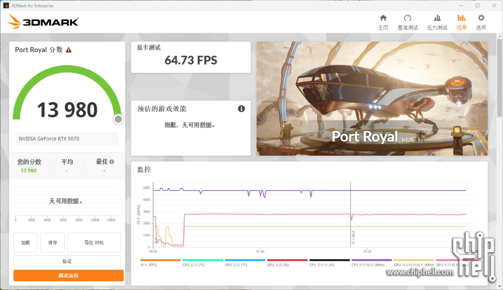 图片 12.png
