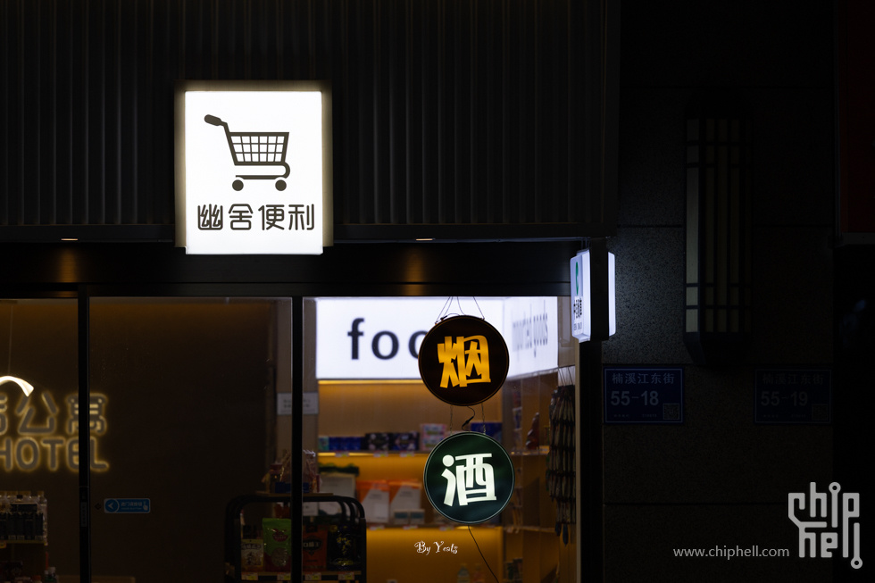 R1__4130.jpg