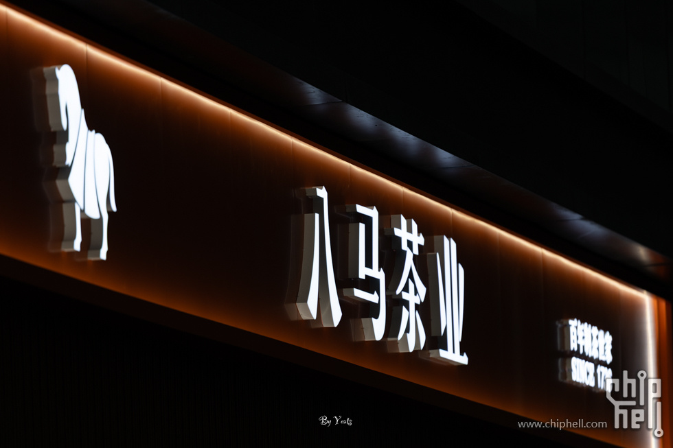 R1__4005.jpg