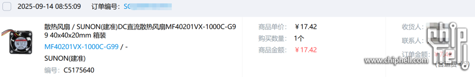 微信图片_2025-09-15_121717_336.png