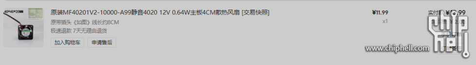 d6db60e28542d0bf87ceb36c72168c37.png