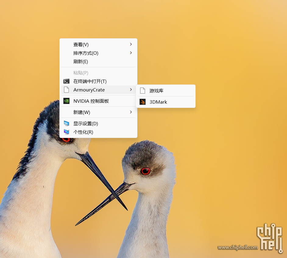 屏幕截图 2025-09-15 172806.png