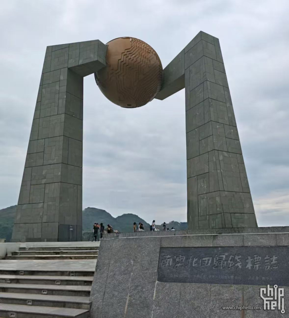 微信图片_20250915200311_66_9.jpg