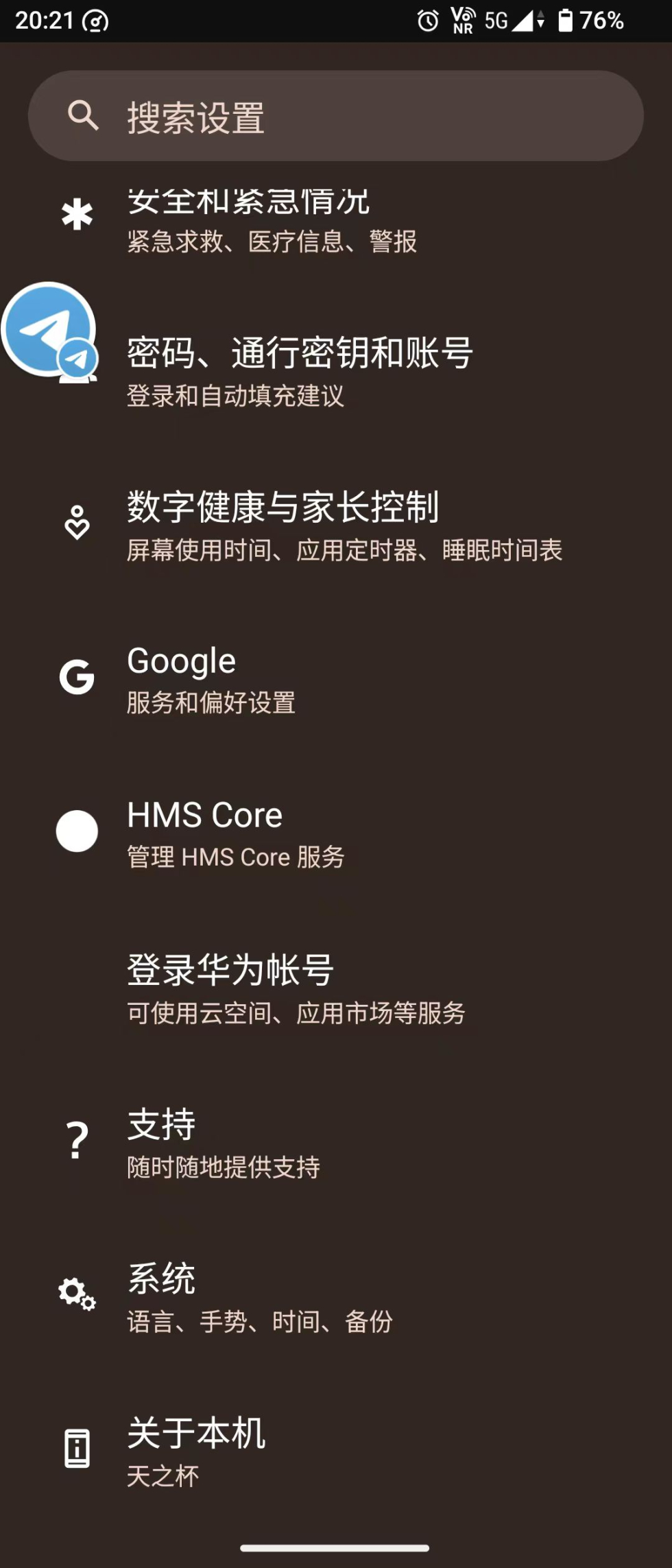 微信图片_20250915202124_51_9.jpg