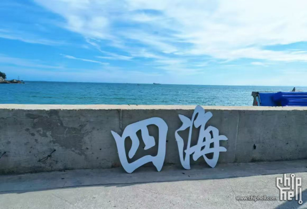 微信图片_20250915202855_69_9.jpg