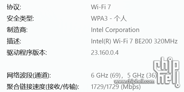 QQ图片20250915215128.png