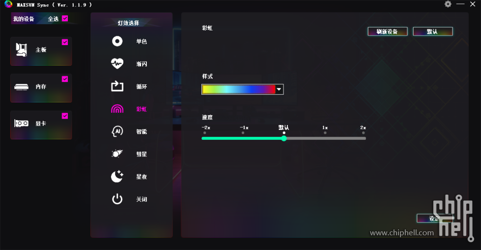 图片 7.png
