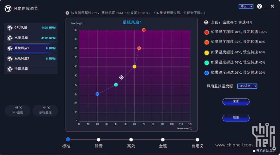 图片 8.png