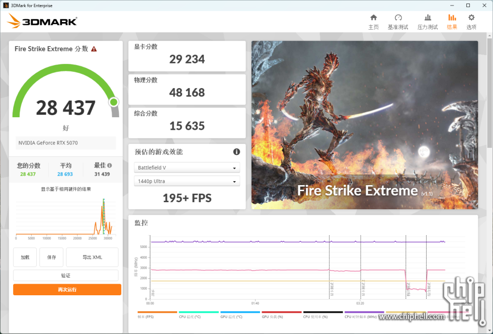 图片 17.png