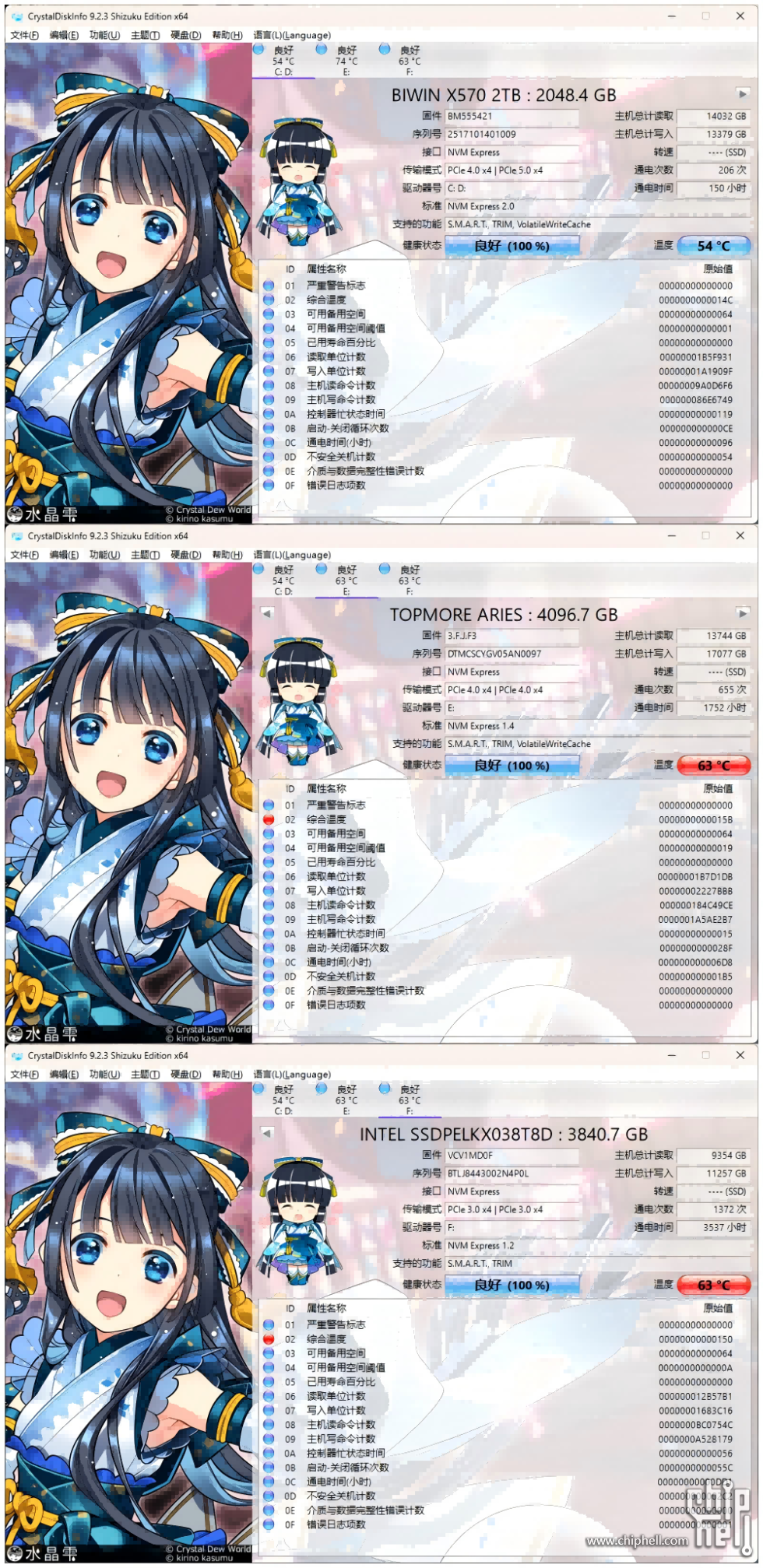 图片 24.png
