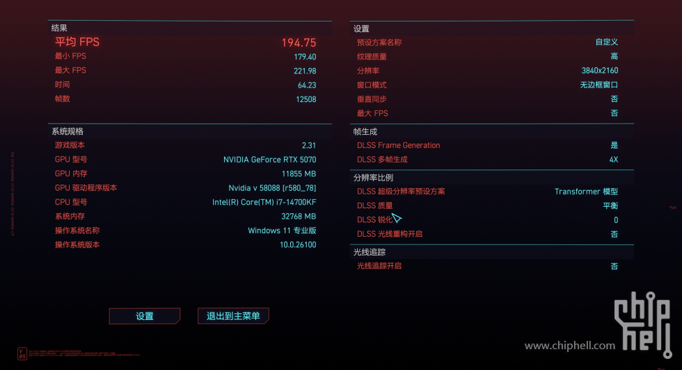 图片 23.png