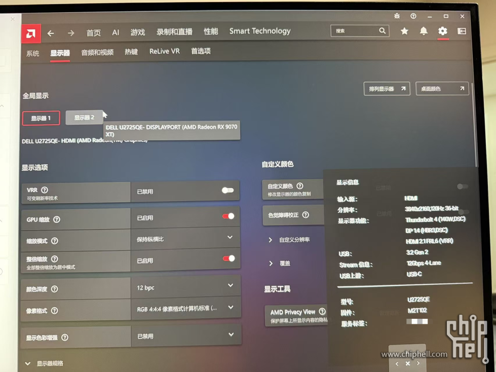 微信图片_2025-09-15_235500_345.png