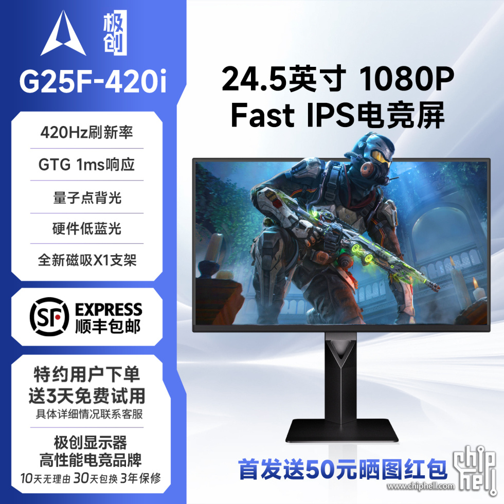 O1CN010Bkf9W1Qdap8cUJ0a_!!1731911999.jpg