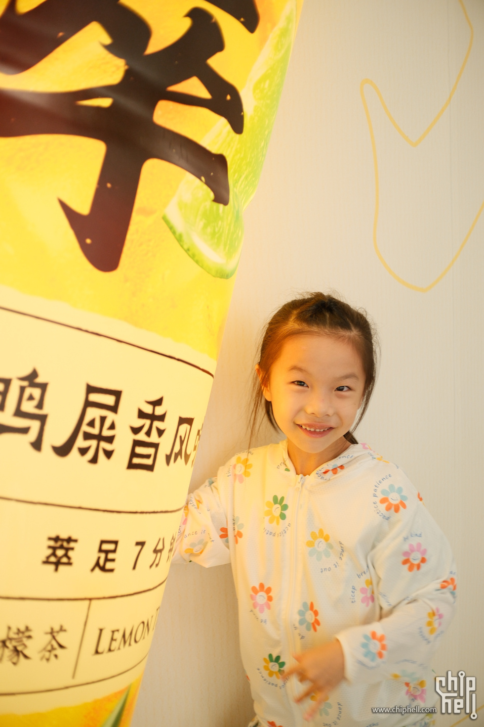 DSCF5975.jpg