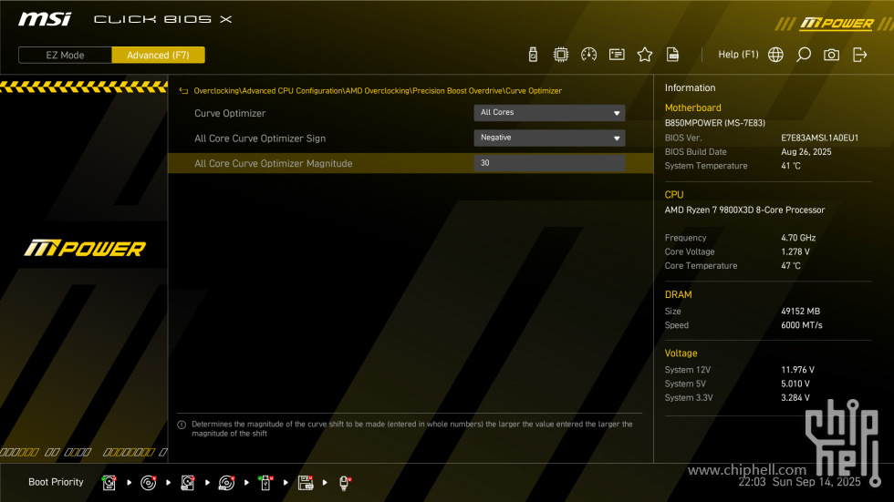 MSI_Curve Optimizer_[2025-09-14-22-03-26] 拷贝.jpg