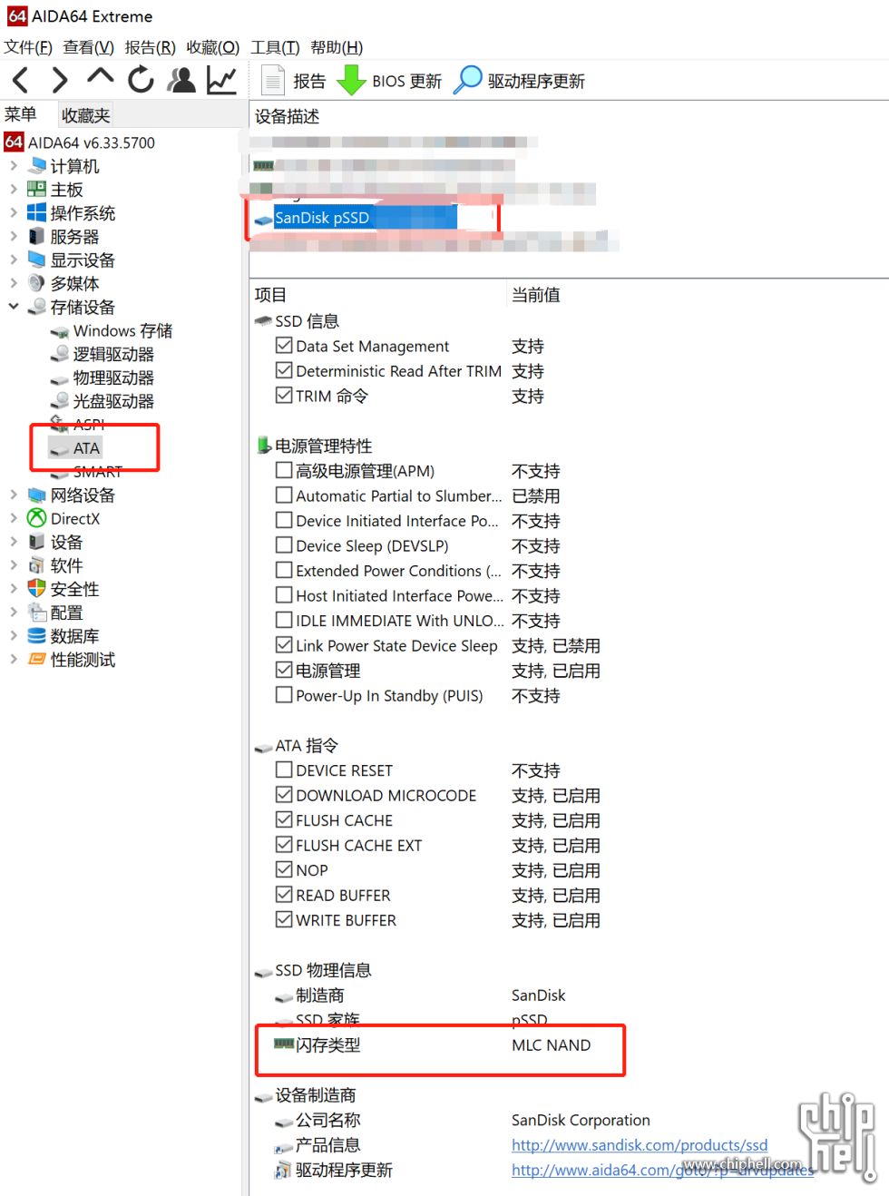 1b207649-31f6-4c8c-8e69-aa0e7b4d31c2.png