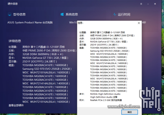 QQ20250916-224044.jpg