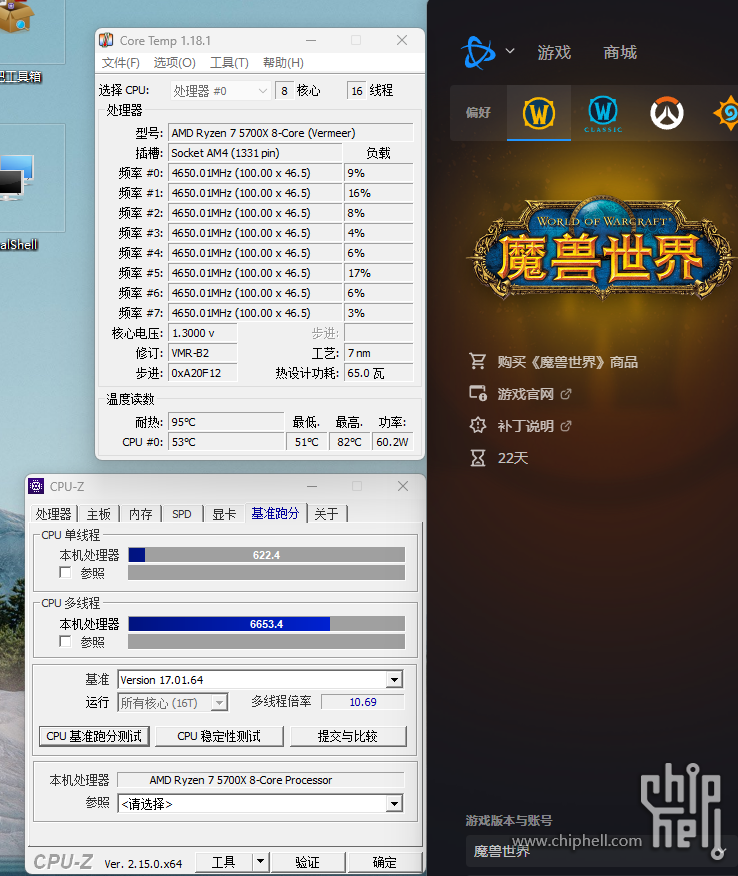 QQ20250917-072610.png