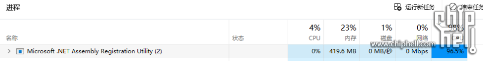 wechat_2025-09-17_100452_422.png