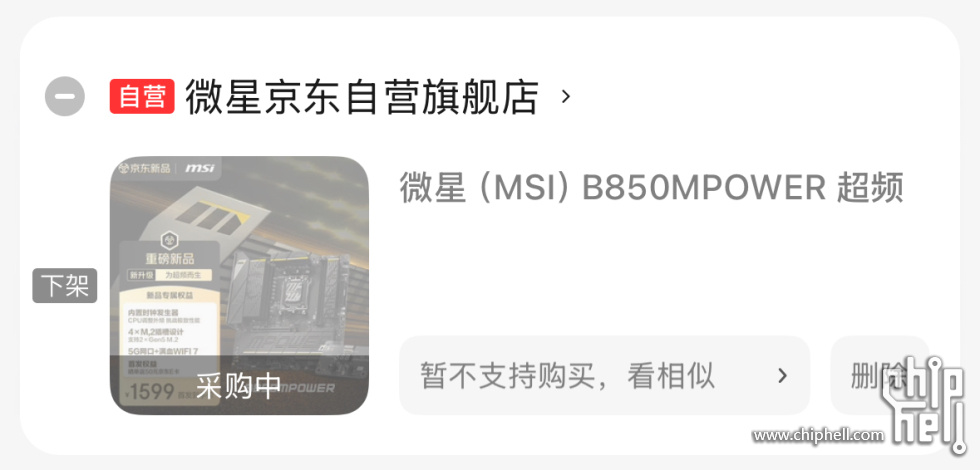 微信图片_20250917100654.jpg